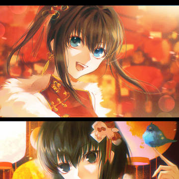 春节