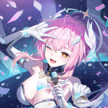 爱弥斯
