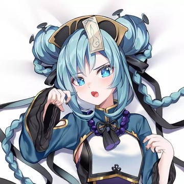 Jiangshi Miku