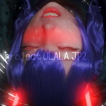 project ULALA JP2d
