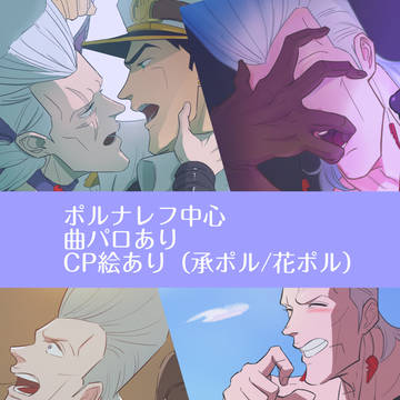 2026年2月絵まとめ