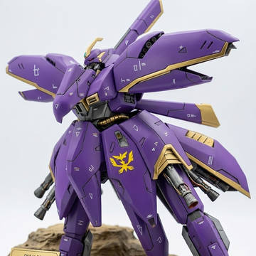 ＡＭＡー００４（ＮＺ－１１１）　　　アクシ・ジール