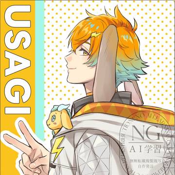 宇佐美さん＋にじさんじ　落書き＆漫画詰め