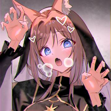 人狼お姉ちゃん