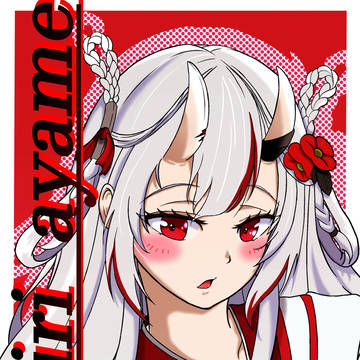 作品05「百鬼あやめ(巫女衣装)」
