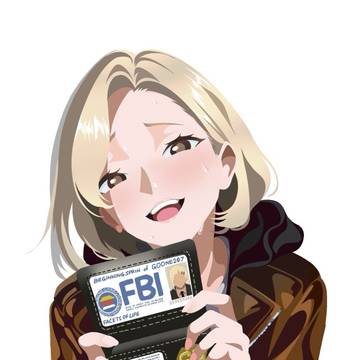 名前は東山っていうの？
