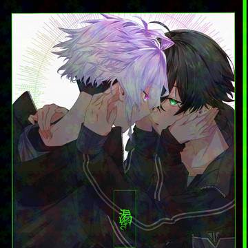 【再録】渇き