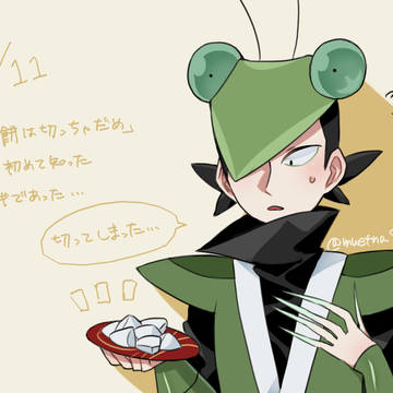 刀語ごった煮おえかきまとめ２