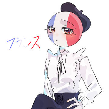 中国さんからの応援📣