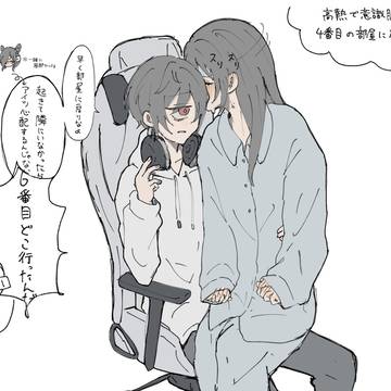 げんぱろ