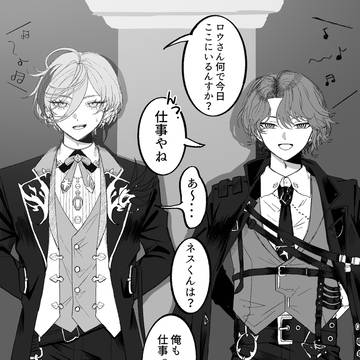 🌈🕒FAまとめ6