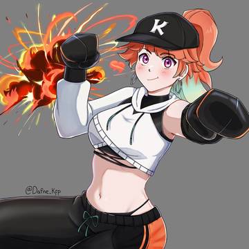 Wawa EGO~