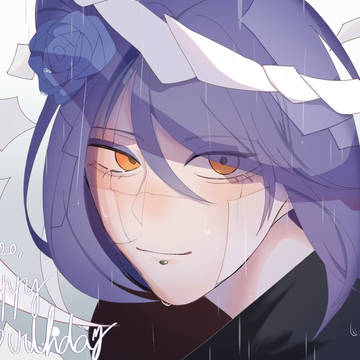 小南誕