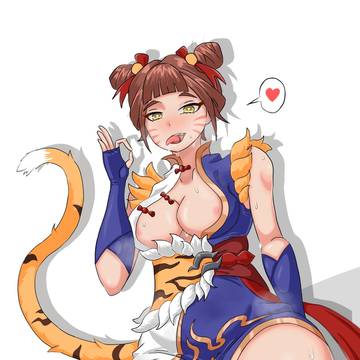 Tiger Mating Season