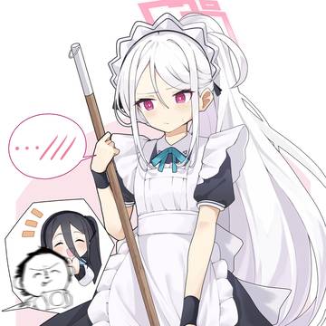 まずは形から
