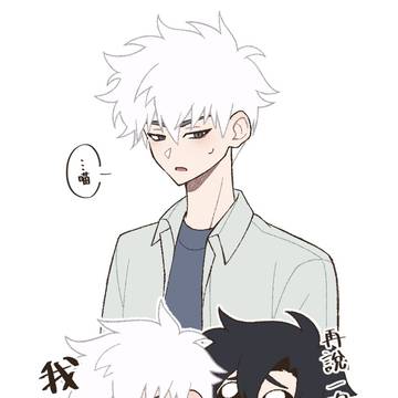 程光