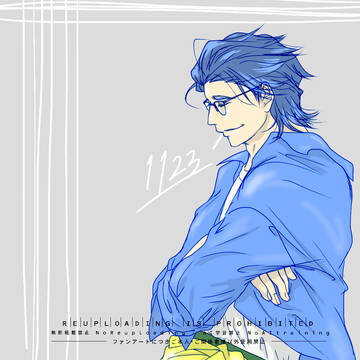 2025/11/23と2026/01/01とXまとめ