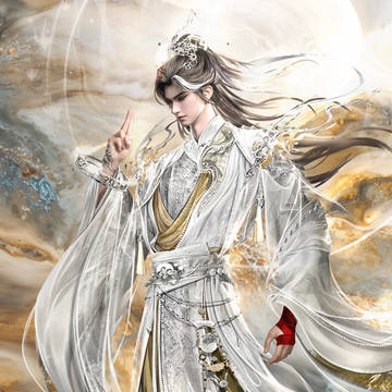 《完美世界》石昊“以身为种”