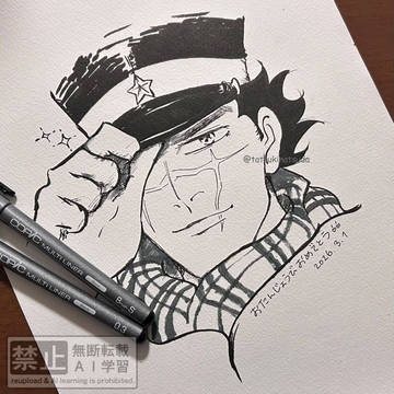 杉元お誕生日おめでとうの絵