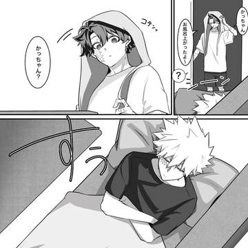 💥の寝顔で情緒不安定な🥦︎