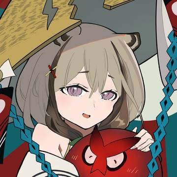 イマリ