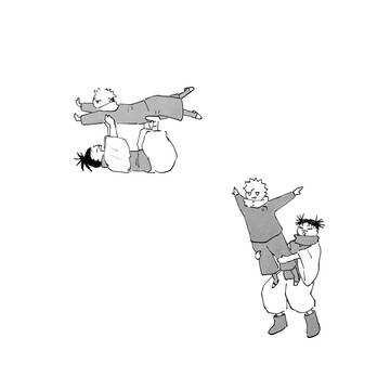きょ〜だい