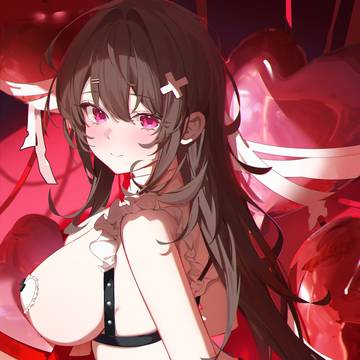 ❤