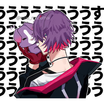 まとめんちゅ