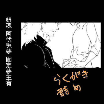 映画を見た