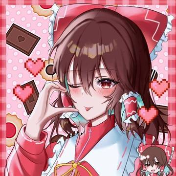 バレンタイン霊夢🍫