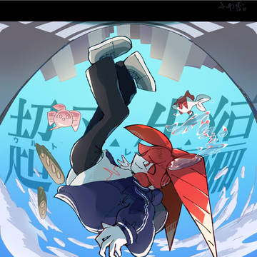 マサラダさん曲のまとめ
