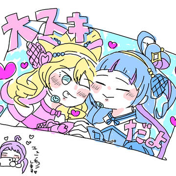 うたなな