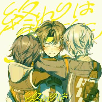 3/20 GROUND ZERO 2新刊サンプル【通販中】