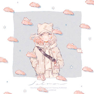 yurayura salmon