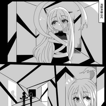 こんな時もあったかも