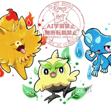 10世代ポケモン風波発売決定！