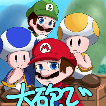 Wii組