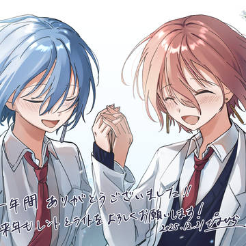創作まとめ3