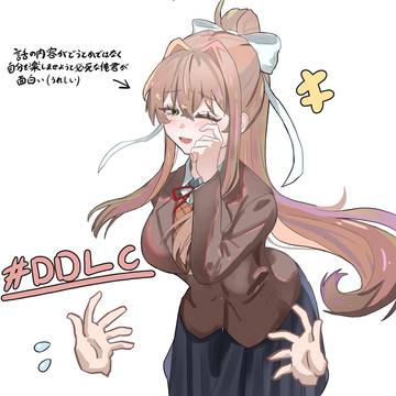 ウィットに富んだ小粋なトークでモニカさんを笑わせる俺君