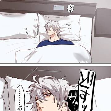 猫っぽい一郎の左馬一
