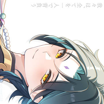 魈くんイラスト