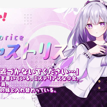 君と恋する黄金えいっ!まとめ