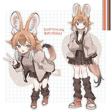 ドールちゃん
