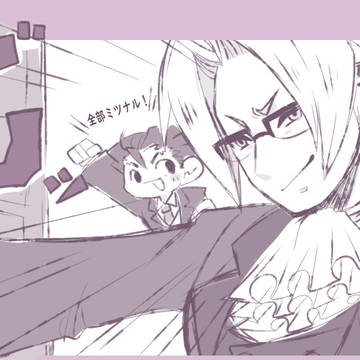 【まんがっぽいののまとめ・４】