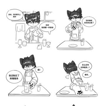 只能看不能摸啊！！