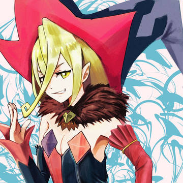 マギルゥ