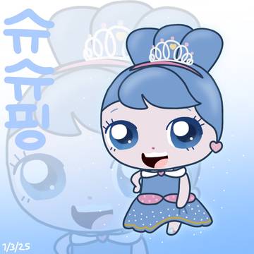 슈슈핑
