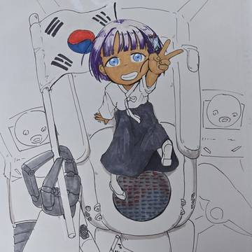 삼일 코코