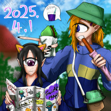 1年間単眼の日まとめ2025年度