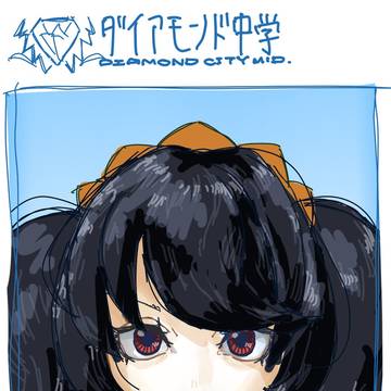 アシュリー　身分証